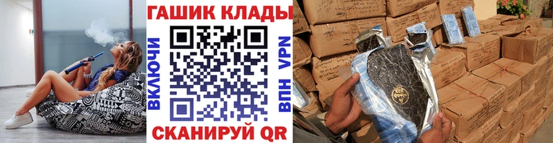 ГАШ AMNESIA HAZE  Купить где  Дмитриев 