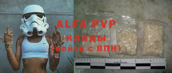 каннабис Богданович