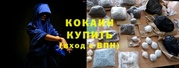 каннабис Богданович