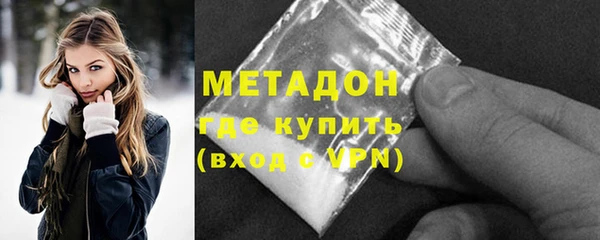 дживик Богородицк