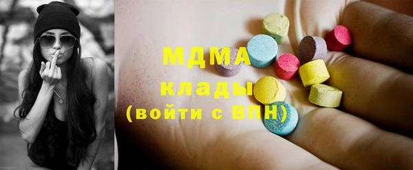 каннабис Богданович