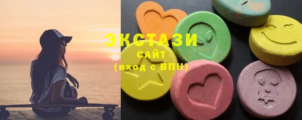 винт Богородск