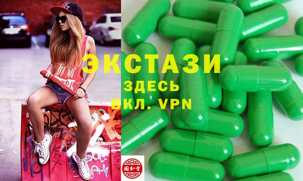 мет Бугульма