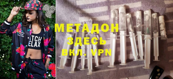 мет Бугульма