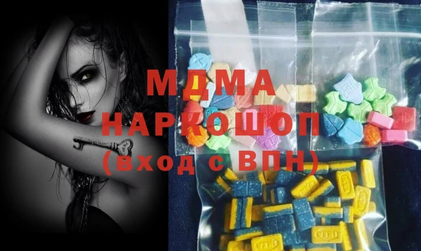 мет Бугульма