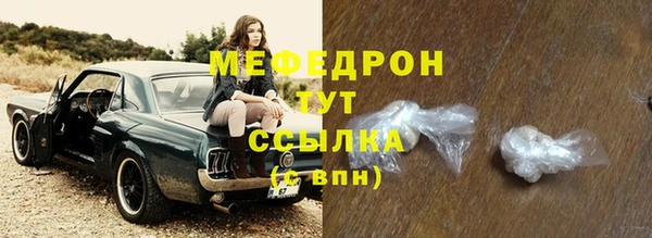 каннабис Богданович