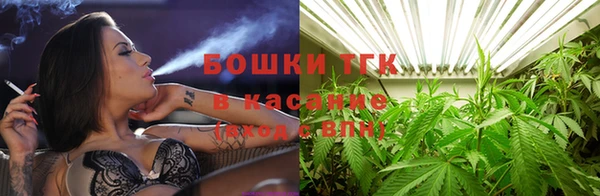 каннабис Богданович
