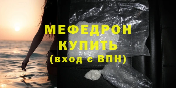 PSILOCYBIN Бронницы