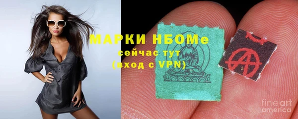 каннабис Богданович