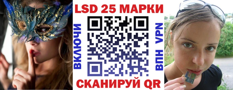 Купить  Дмитриев  Марки N-bome 1,8мг 